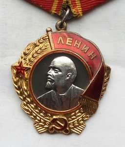 Орден Ленина № 55475  (5).