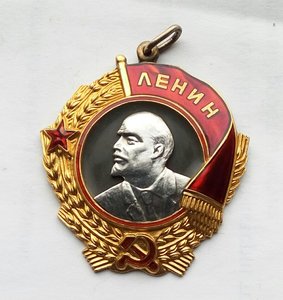 Орден Ленина № 50577  (6).