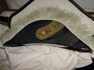 Мундир чиновника 1 ранга Императорского двора Японии