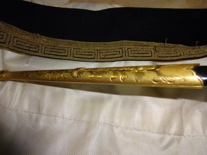 Мундир чиновника 1 ранга Императорского двора Японии