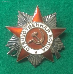 Ов-2 заусенец отсутствует