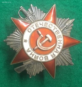 Ов-2 заусенец отсутствует