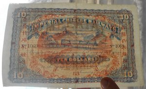 Imperial Chinese Raiwals.1-5-10 dollars.1899.