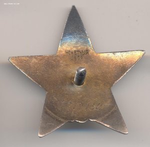 3 КЗ на одного( МОНДВОР + 2 МЗПП)