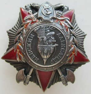 Невский клепаный на танкиста самоходчика