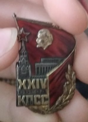 Знак Делегата (24) XXIV съезда КПСС