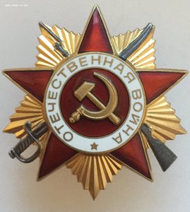 О-В 1 степени без номера люкс