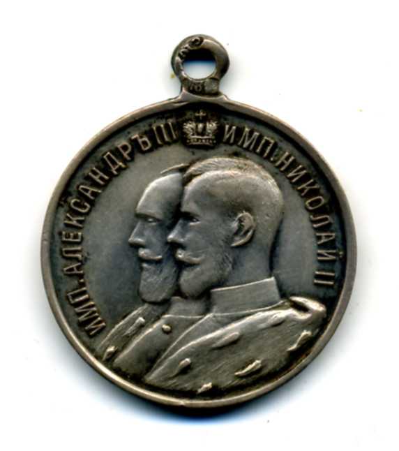 25 лет ЦПШ