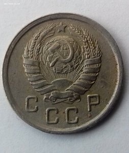 10 копеек 1942 XF