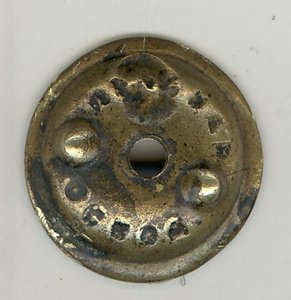 Ударнику 1932 г.
