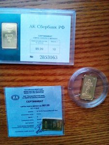 Слиток золота 10гр. СБ РФ 999 - 3шт.