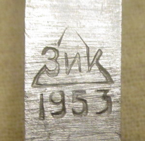 Вишня ЗИК 1953 г.