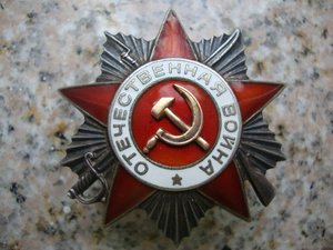 Орден ОВ 2ст. №822 777 в отличном состоянии с УК