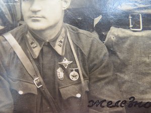 Фото со знаком лётчик военных авиаучилищ ВВС РККА
