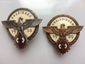 GAUSIEGER/KREISSIEGER