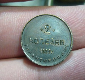 Шорно-футлярная и чемоданная фабрика