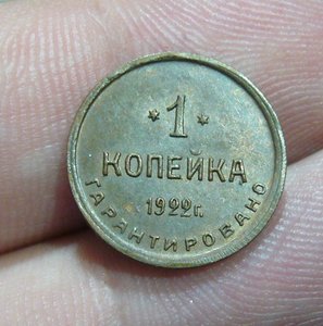 Шорно-футлярная и чемоданная фабрика