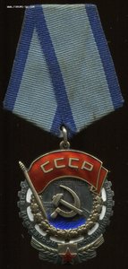 ТКЗ - 337897