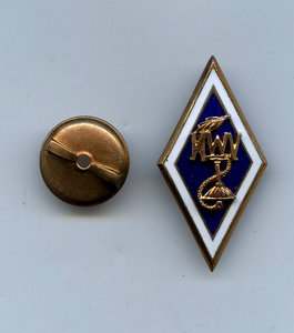 Ромб ЛМИ