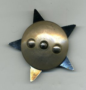 " Красная Звезда " №1352800.