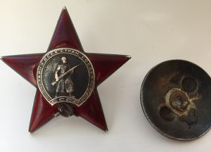 КЗ 177354 ПЯТКА