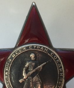 КЗ 177354 ПЯТКА