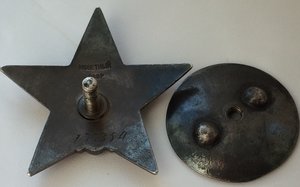 КЗ 177354 ПЯТКА