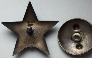 КЗ 470081 реверс шагрень КРАСАВИЦА!