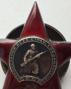 КЗ 470081 реверс шагрень КРАСАВИЦА!