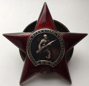 КЗ 470081 реверс шагрень КРАСАВИЦА!