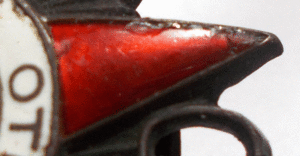 ОВ 2-й ст № 150080