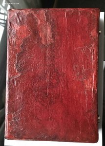 Коробка к ордену "Св. Станислава 2 ст. со звездой"
