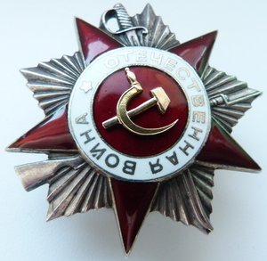 ОВ 2ст№438тыс на Моряка+наградной