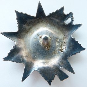 ОВ 2ст№438тыс на Моряка+наградной