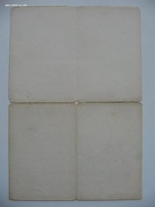 ХХ лет РККА, Сталинград, удостоверение на генерала.