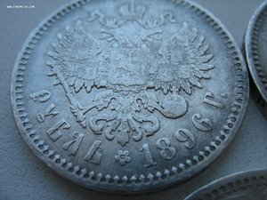 Рубли 1897**  1896 АГ -2шт .Из комплекса