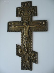 Крест- распятие 35см
