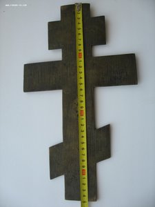 Крест- распятие 35см