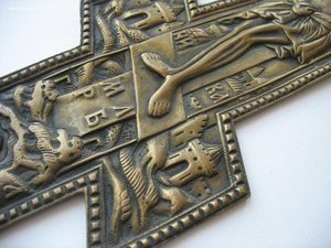 Крест- распятие 35см