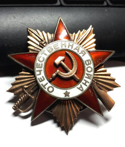 Ов 1ст Посмертная на Ротного!