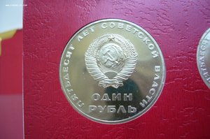 Полный альбом юбилейных монет 1965-1996 ПРУФ