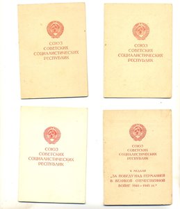 Киев  1989 года +++ (7047)