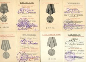 Киев  1989 года +++ (7047)