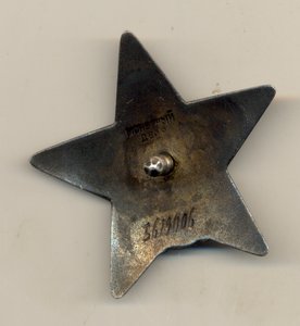 КЗ 3 млн. 619 тыс. (7048)