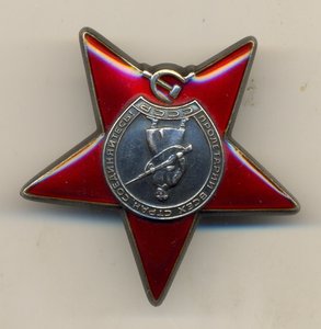 КЗ 3 млн. 619 тыс. (7048)