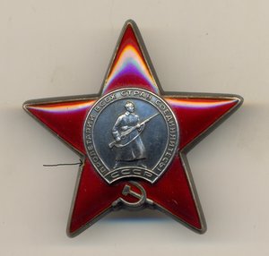 КЗ 3 млн. 619 тыс. (7048)