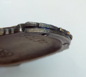 Орден Почета на доке...