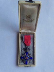 Звезда Румынии в коробке