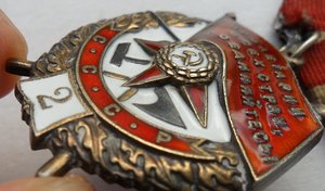 БКЗ, № 226*** и БКЗ-2, № 11*** на одного