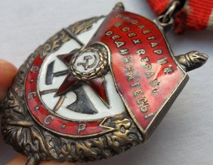 БКЗ, № 226*** и БКЗ-2, № 11*** на одного